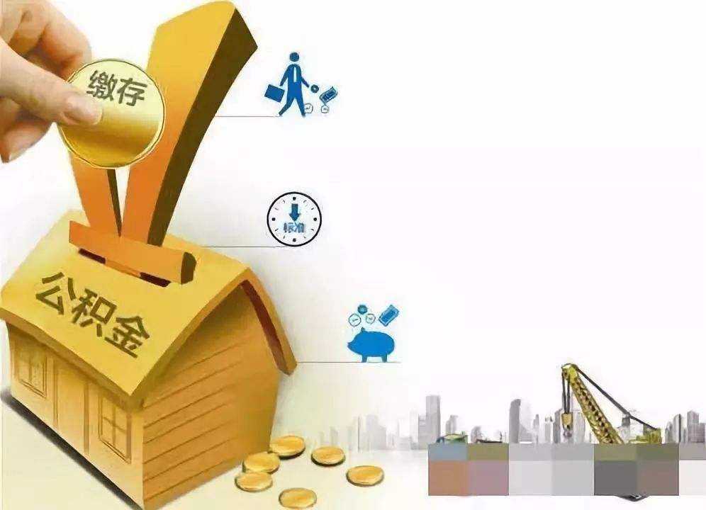 杭州余杭区急用钱怎么办. 资金紧张如何解决. 解决资金问题的方法